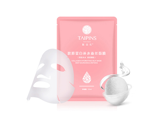 肽品氏胶原蛋白补水蚕丝面膜
