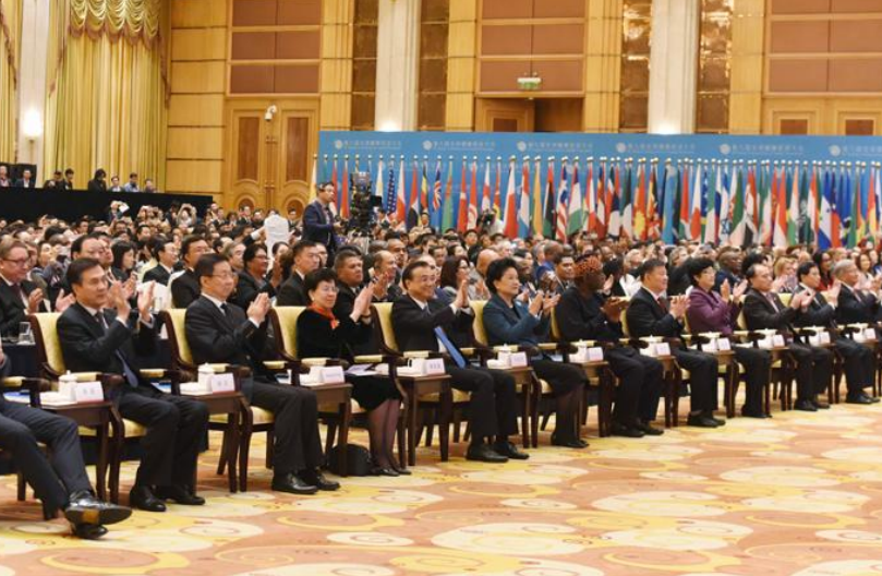 “创新改善健康-展望未来”主题特别小组会议提出 在健康领域拥抱数据