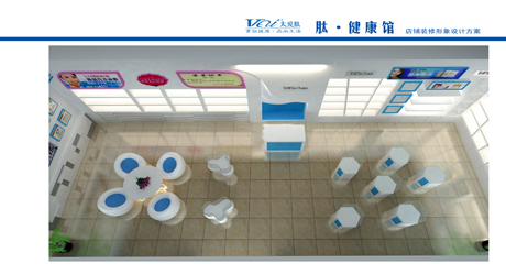 太爱肽体验馆效果图