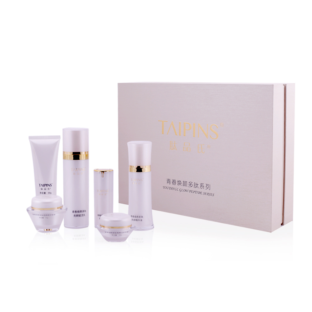 肽品氏青春焕颜多肽系列