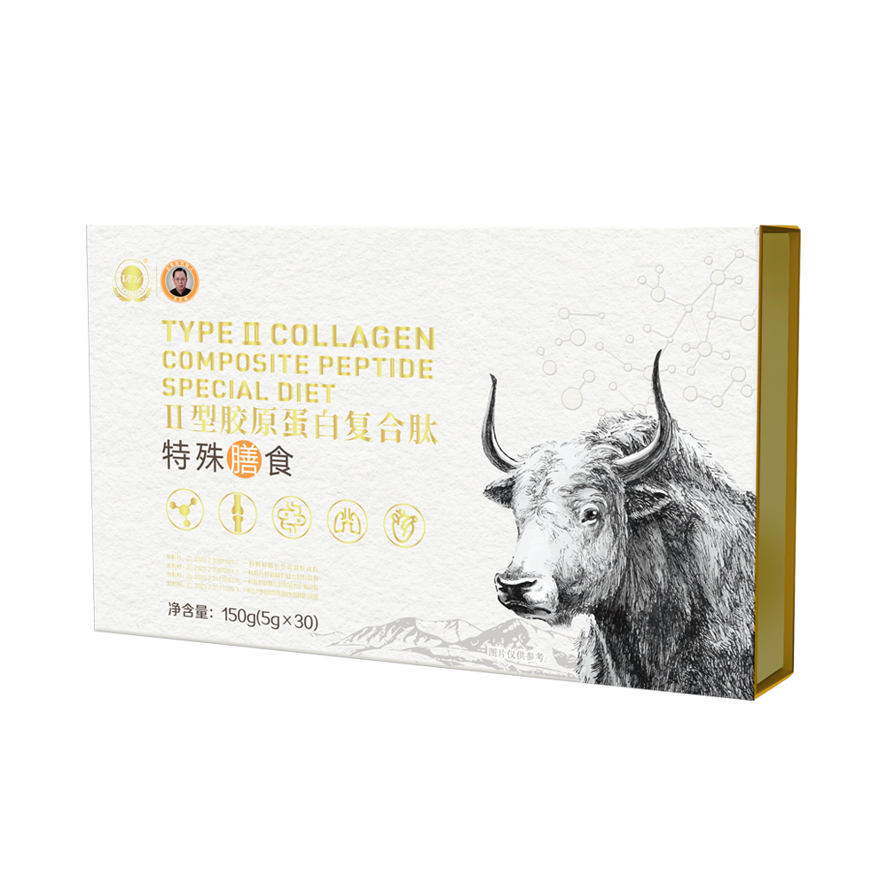 Ⅱ型胶原蛋白肽特殊膳食