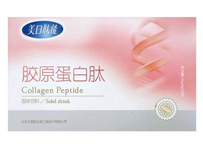 美日肽能胶原蛋白肽-牛骨肽