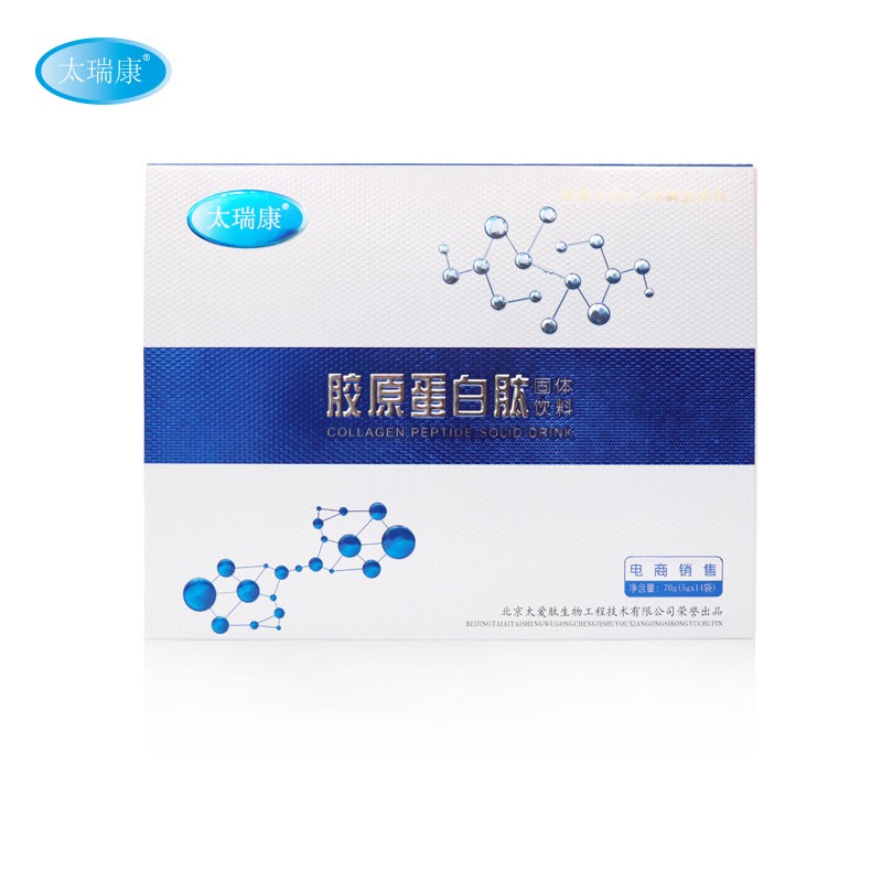 太瑞康胶原蛋白肽固体饮料