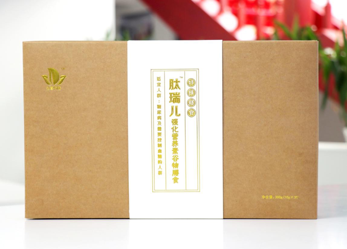 特殊膳食 肽瑞儿 强化营养素谷物膳食 