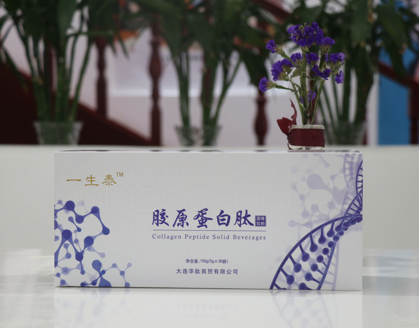 一生泰 胶原蛋白肽固体饮料