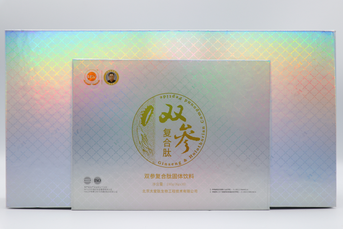 太爱肽 双参复合肽 