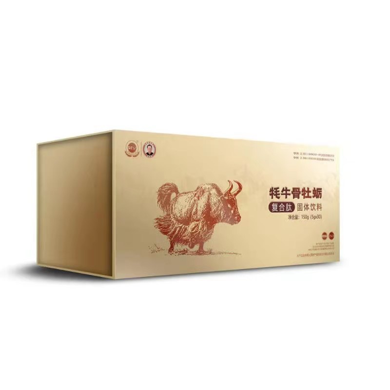 牦牛骨牡蛎复合肽固体饮料