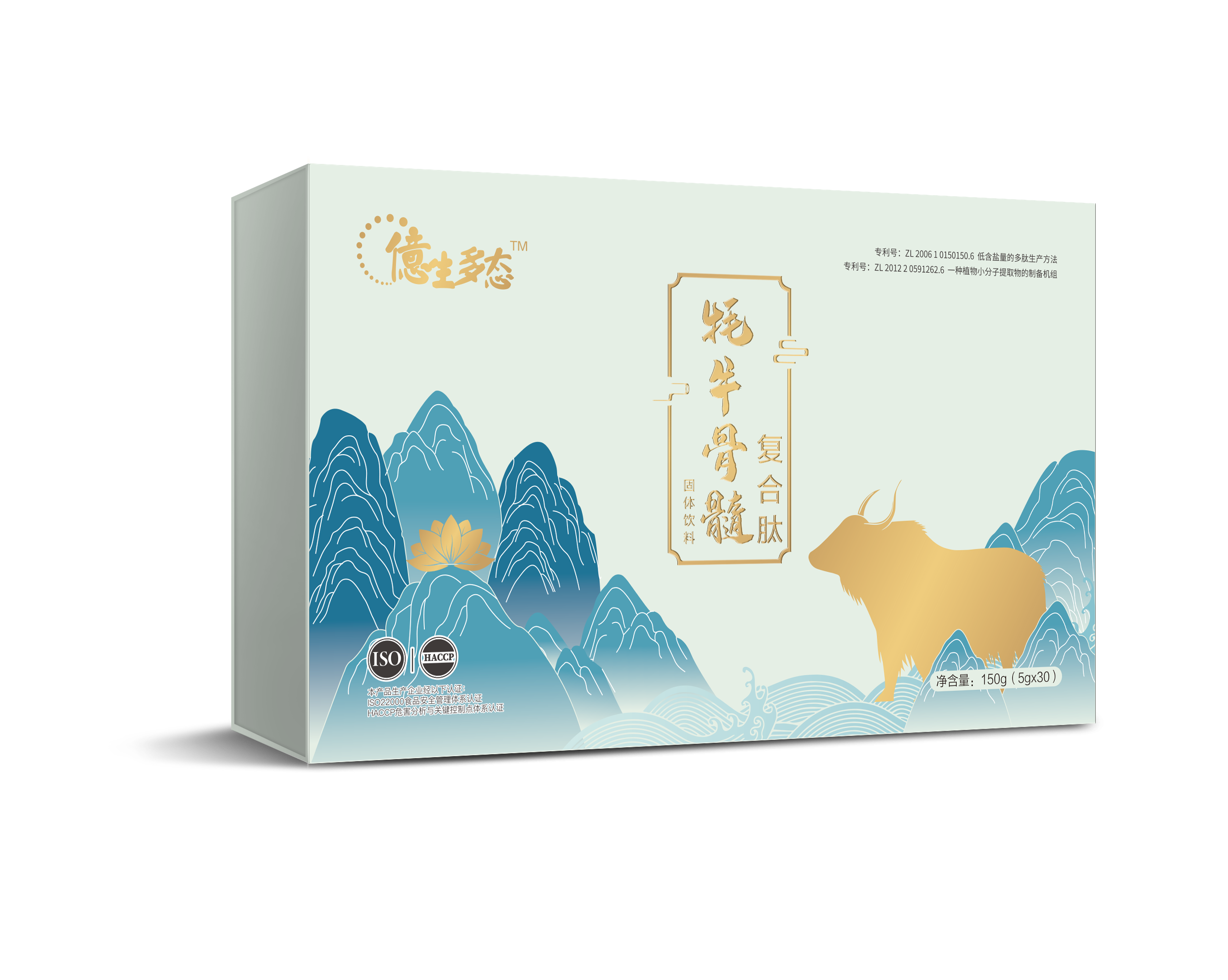 牦牛骨髓复合肽固体饮料